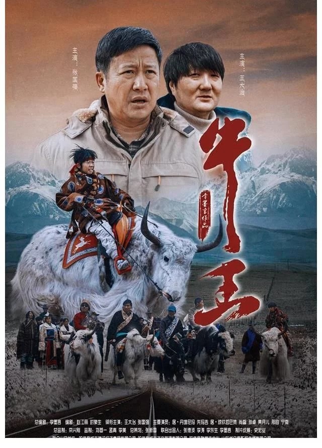 资讯配图