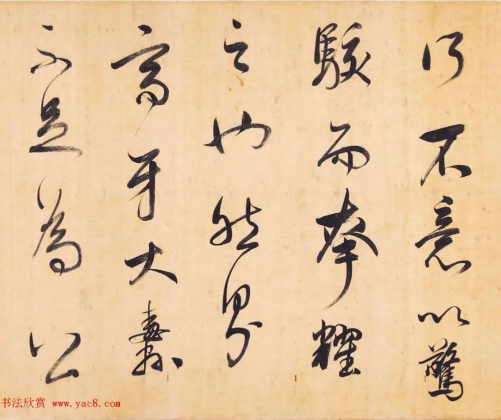 董其昌行书手卷《昼锦堂记》
