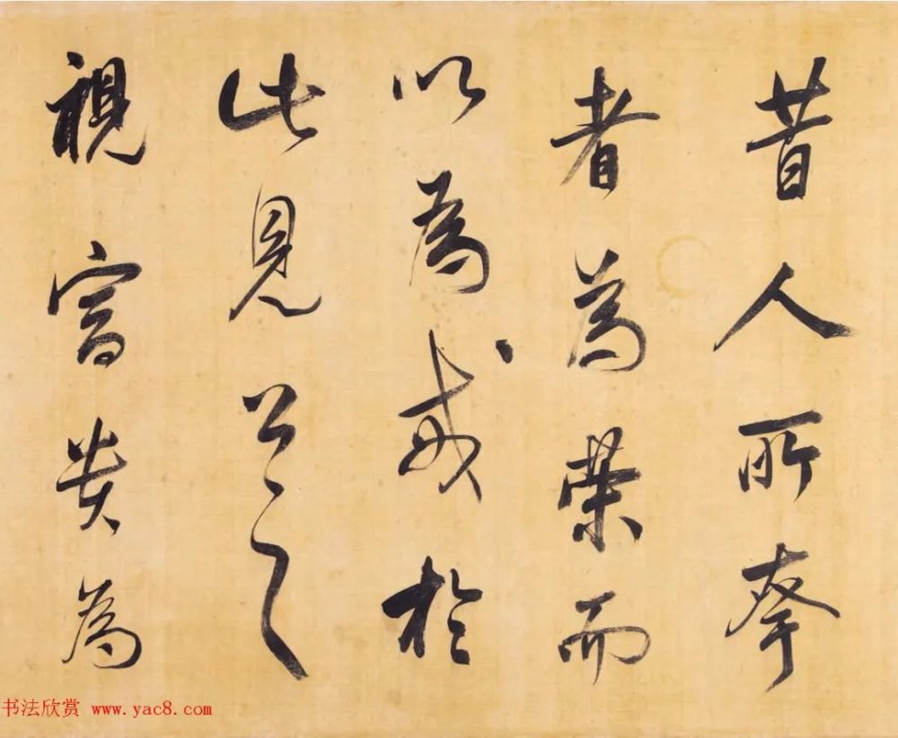董其昌行书手卷《昼锦堂记》
