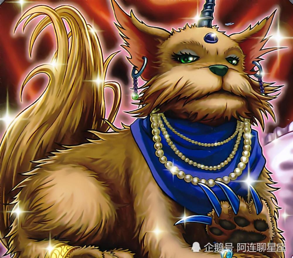 曹操远征乌桓捕获一只怪兽能够伏虎降狮这是什么动物