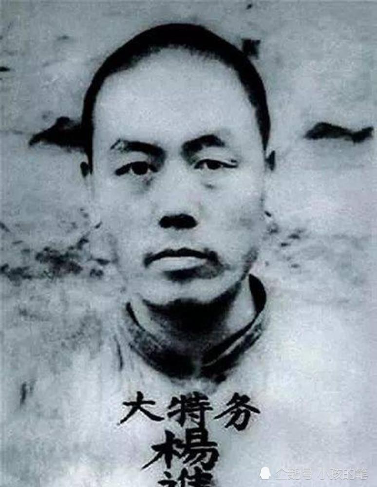 白公馆看守长杨进兴见黎洁霜大儿子王小华长得可爱,便连哄带吓想要让