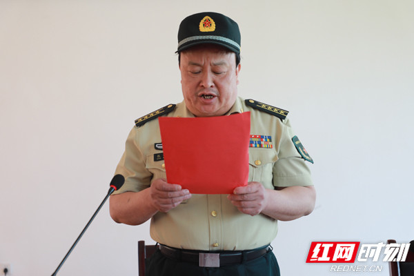 杨志慧任保靖县人武部党委第一书记