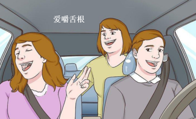 从不在别人背后乱嚼舌根的星座对是非不屑一顾光明磊落