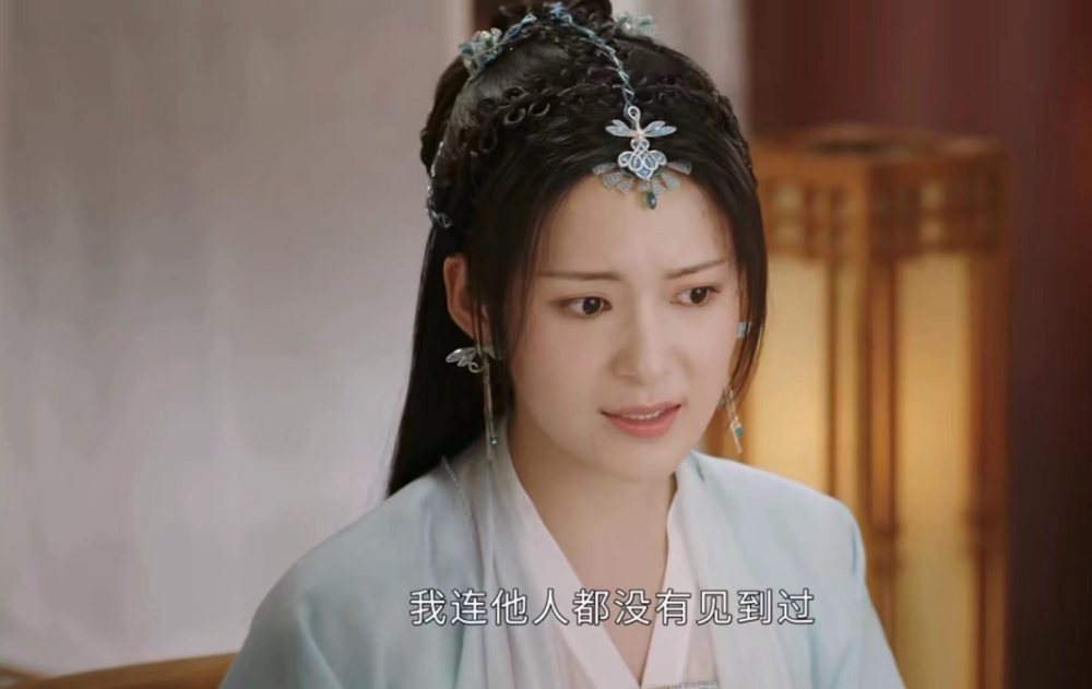 花好月又圆口碑砸了剧情拉胯台词雷人表演辣眼睛