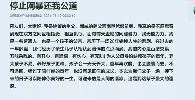 梦见和老公一起出去回家的路上找不到家，探索梦境中的情感与人生指引