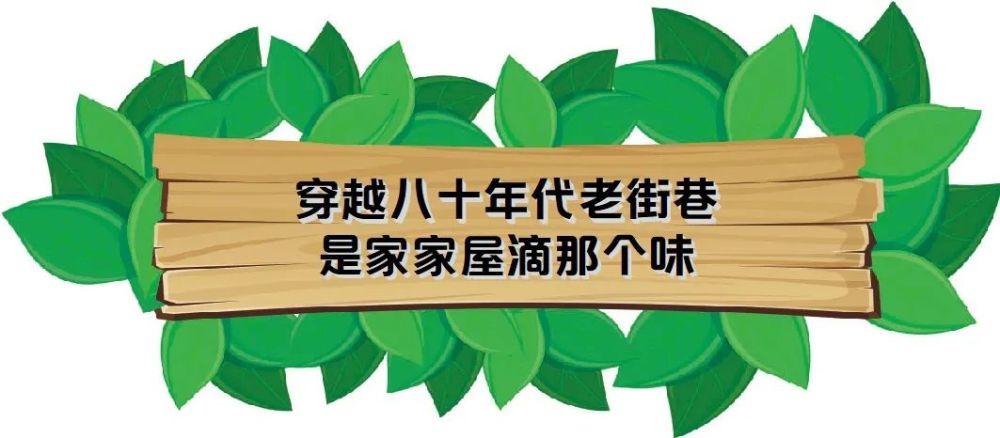 武汉江滩霸气上新了 旧铁轨铺上墙 网红打卡点萌翻 腾讯新闻