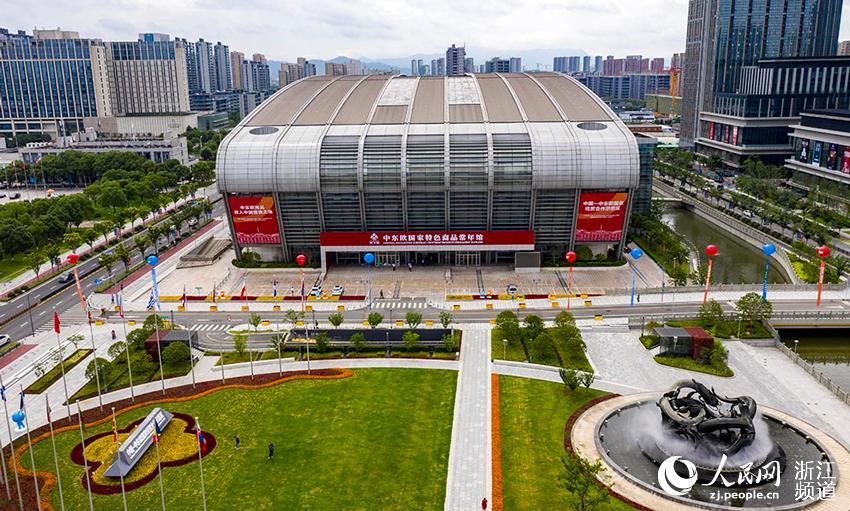 中东欧特色商品展亮相宁波