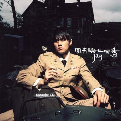 新曲排行_这个女团新曲进入各大音源网站实时排行榜!(2)