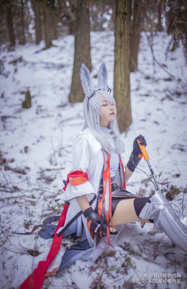 明日方舟霜星cos正片