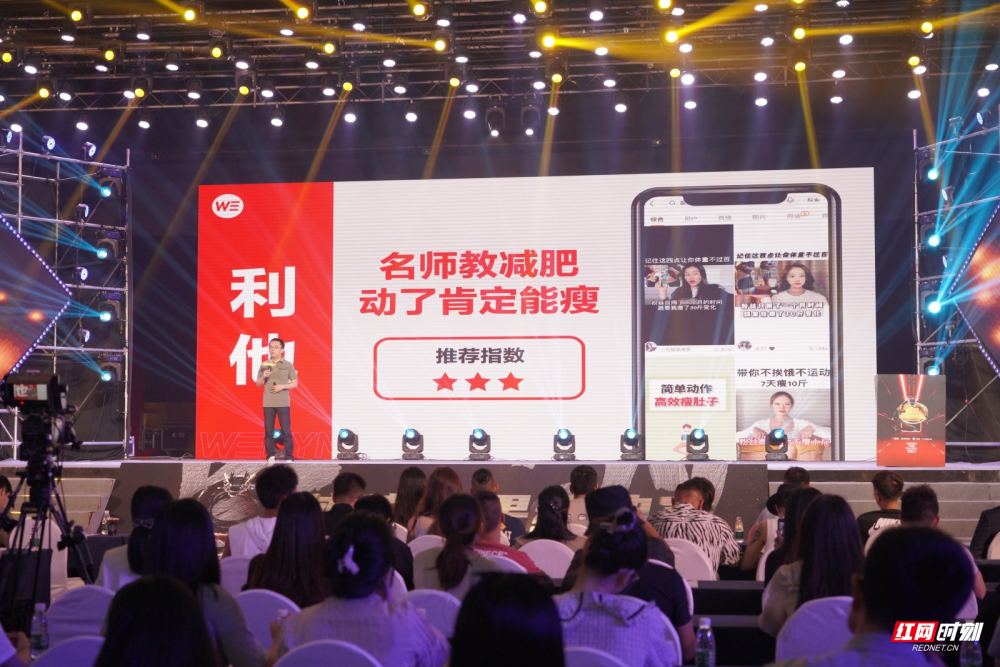 快手健身女红人排行榜_快手“奥运一夏”排行榜出炉媒体号矩阵主推奥运传播新高潮(2)