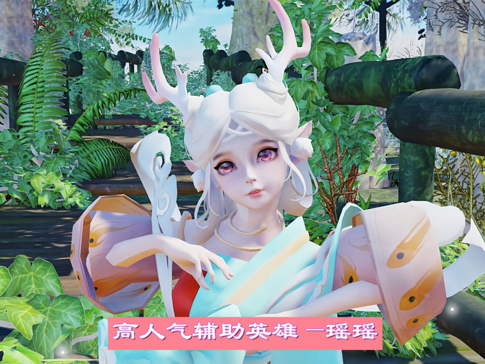 蒙犽端午皮肤技能首曝火焰粽子特效巨帅瑶瑶绝版动作重做限定返场有变