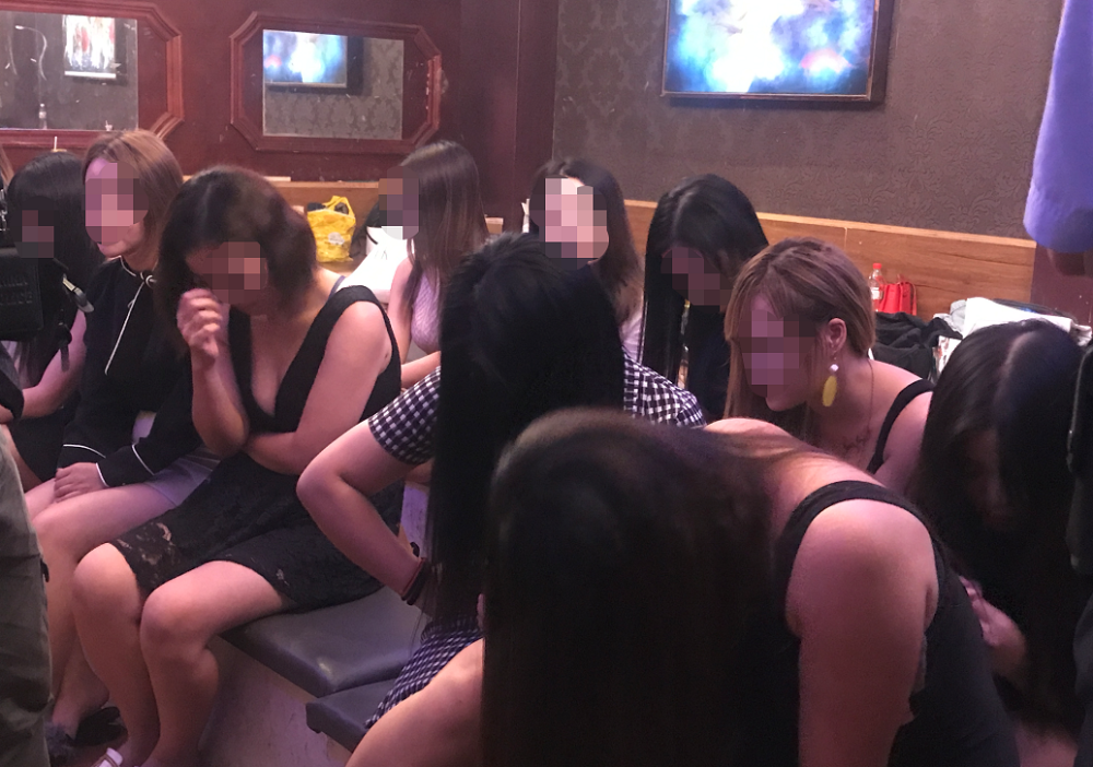一晚消费高达上万,又一灰产被曝光!暗地里提供"特殊服务"