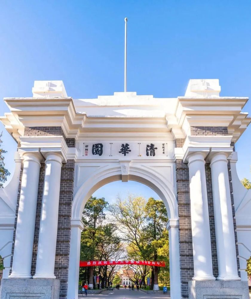 这些提前录取的学生主要通过"外国语