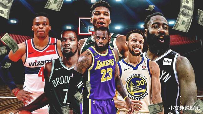 nba联盟 申请交易！指定下家！NBA联盟都怎么了