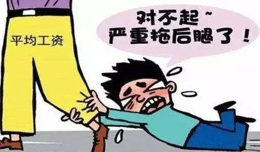 降不起,卖不掉!是什么原因让宿迁二手房“有价无市”?!