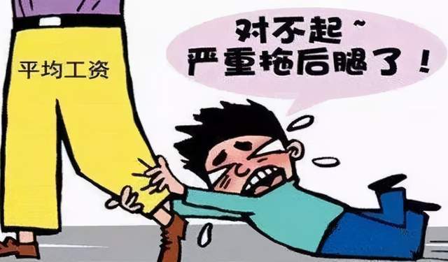 降不起,卖不掉!是什么原因让宿迁二手房“有价无市”?!