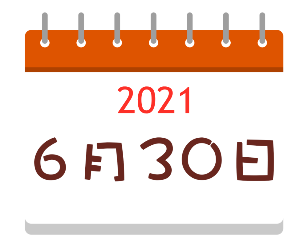 个税年度汇算近尾声未汇算人员名单怎么查速看