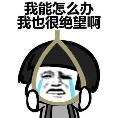 开放三胎第9天二胎父母们已集体疯魔