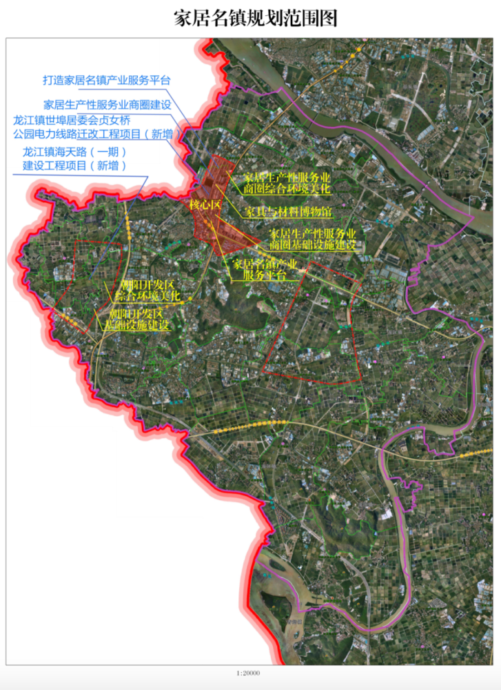 根据公示,佛山家居名镇位于顺德龙江,核心区地处天湖森林公园北侧