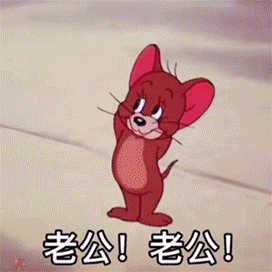 1111抖音热门表情包