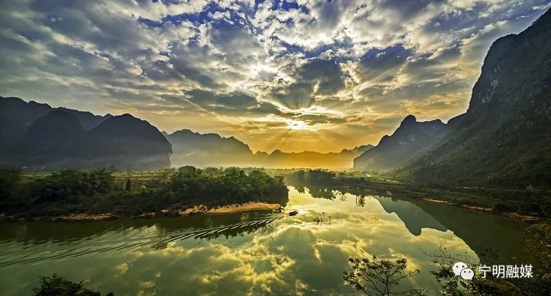 广西珠山图片