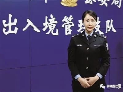 党员群英谱何璐希工作零差错群众全满意