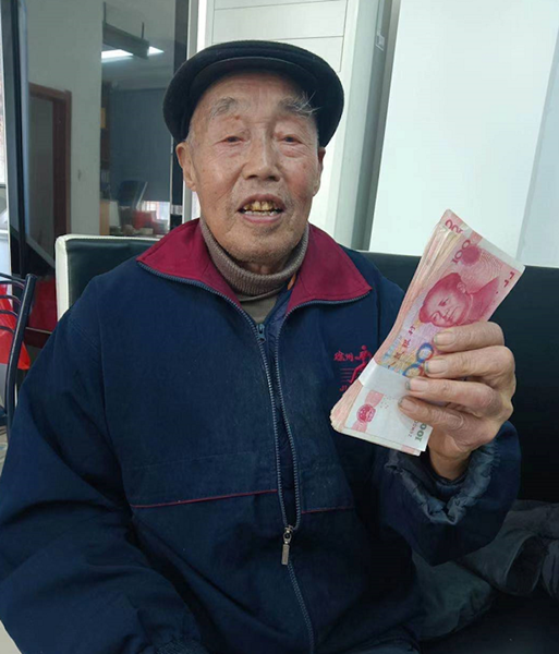 红色徐州卢永亮的致党情书万元党费无价初心