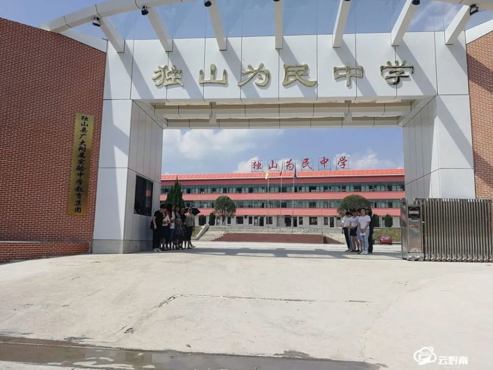 "卢伯伯",感谢有您!