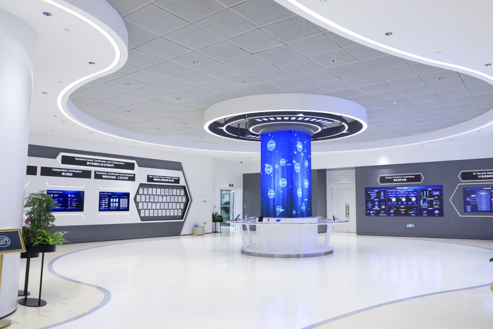 一线丨华为在中国建立全球最大网络安全透明中心