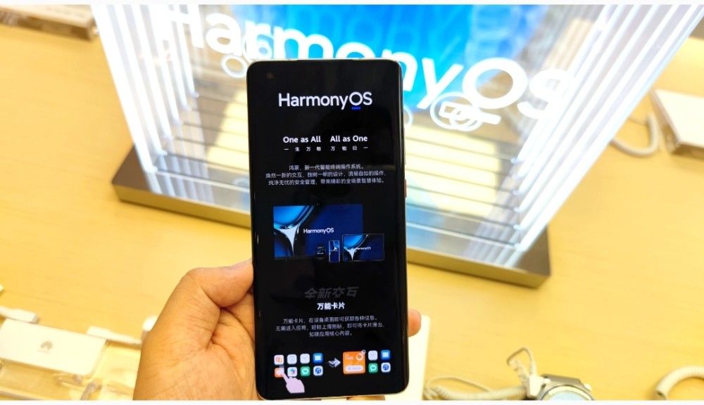 华为mate40鸿蒙系统上手体验,不吹不黑,说说真实感受!