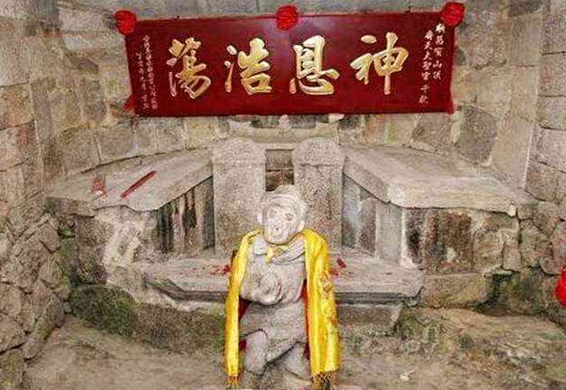 孙悟空在历史上存在吗?我国一地发现悟空墓,还出土了金箍棒