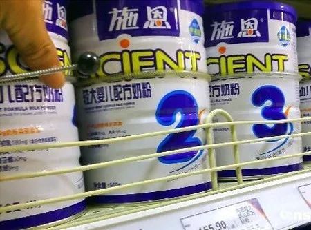 内蒙古娇妻一女侍19夫,狗血细节震惊全网,人若没了