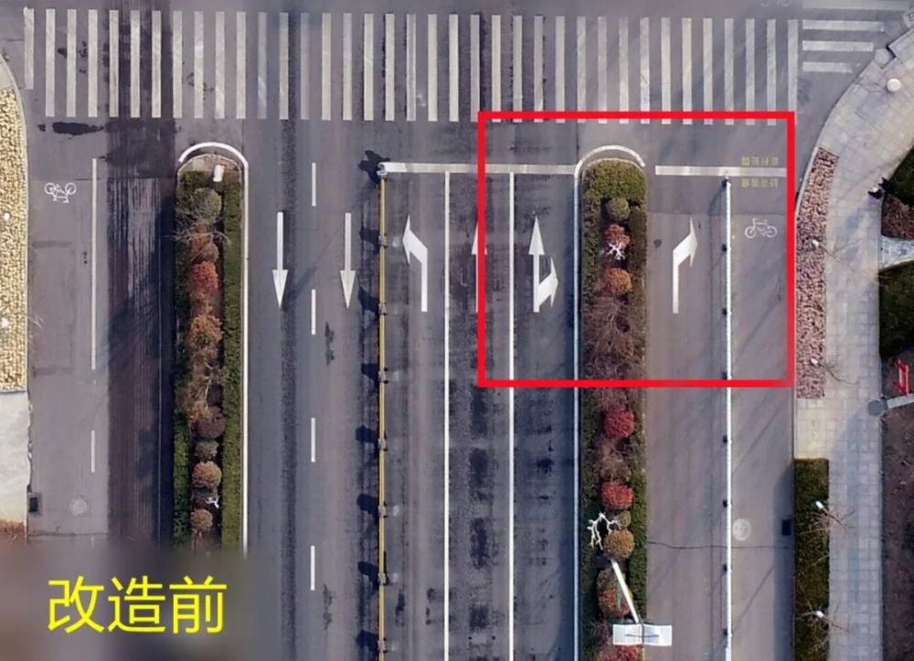 注意日照这4处路口辅道可以直行了