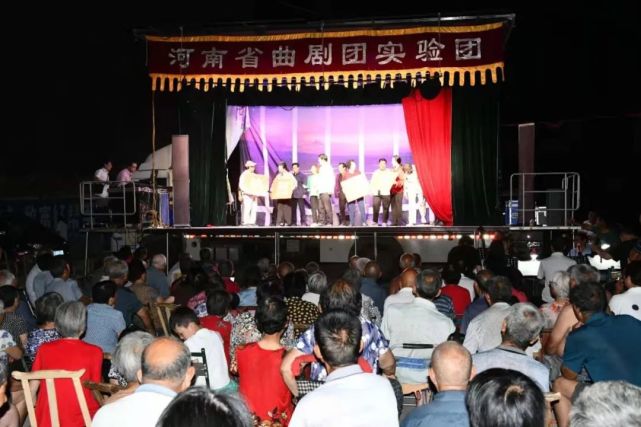 老党员感党恩 文艺演出送乡亲|刘群海|白杨镇|蝎子山村