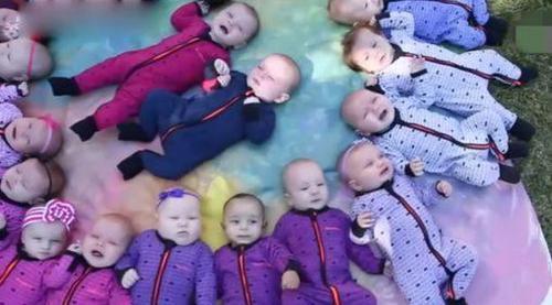 一天之中生下了17胞胎,原本兴奋的丈夫也变得忧愁起来,这17个孩子可要