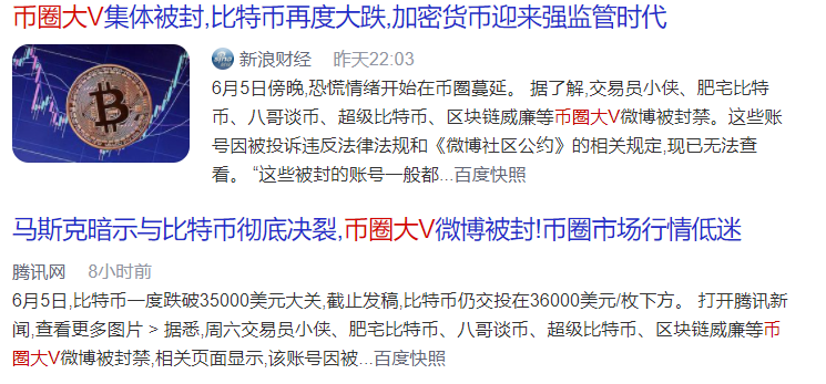 比特币怎么比特币钱包_比特币平台关闭后比特币怎么办_比特币被黑