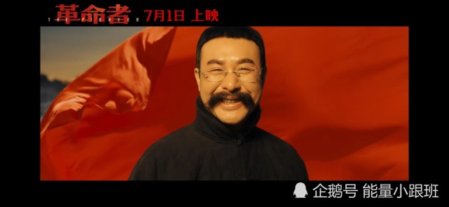 電影革命者發佈我看見版預告7月1日全國上映