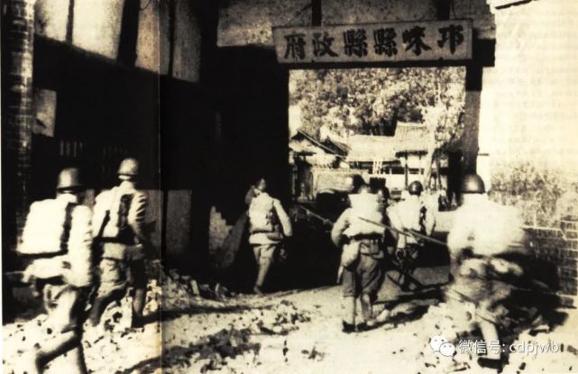 蒲江百年辉煌61红色记忆成都战役之邛崃战斗