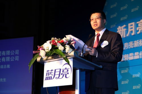 张磊投资蓝月亮却让创始人罗秋平准备好亏本卖背后原因令人深思