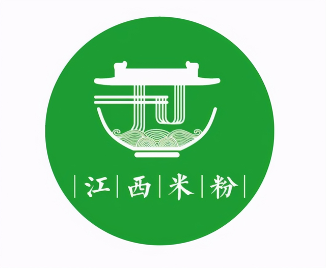 该标识上部以"西"化图,以"j" "x" 为意象,融合米粉,碗筷等元素,传递