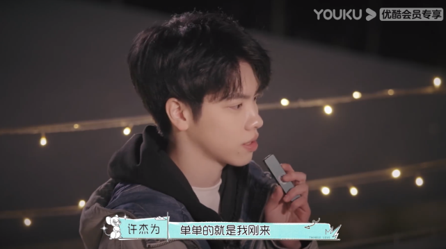 怦然心动20岁男五3大操作太意外朱非儿呆萌认爱迟早被甩