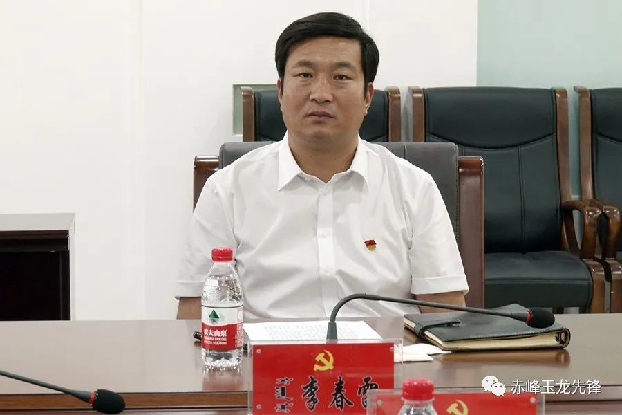 经研究决定: 王永军同志任敖汉旗委书记;邱文博同志不再担任敖汉旗委