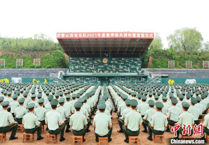 武警山西总队机动支队图片