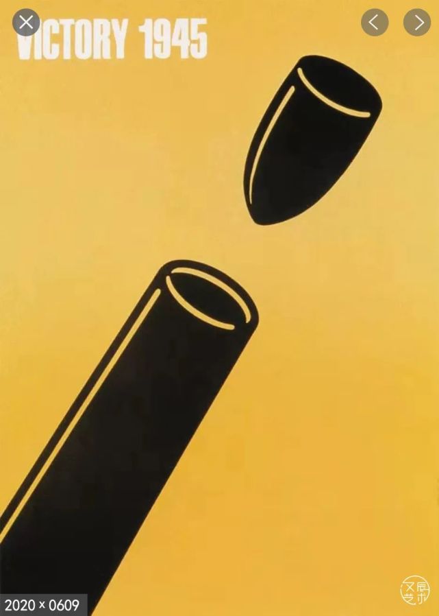 设计福田繁雄为何被誉为平面设计界的教皇