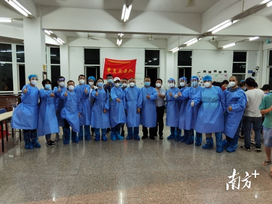 荔湾芳村花园326名党员火线集结成立战疫临时党支部