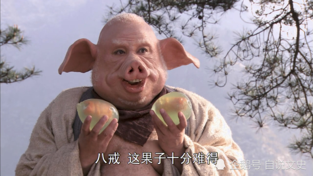 孙悟空偷吃人参果的时候漏掉白龙马究竟为何