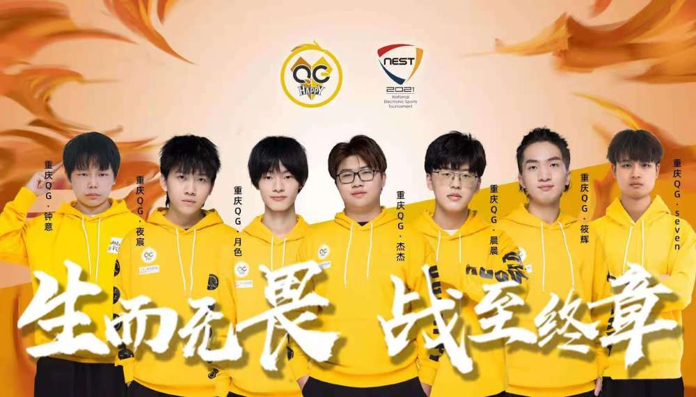 qg新添一野王年仅16岁已经成为二队核心成员有希望取代小胖