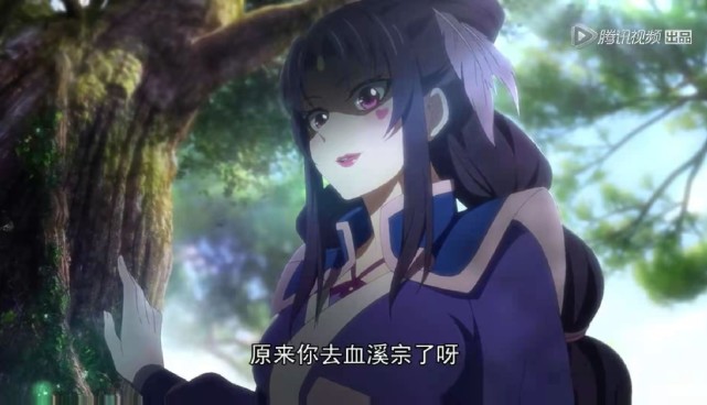 一念永恒第46集