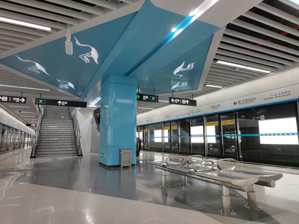 云天青白鹭翱翔厦门地铁3号线主题车站揭开面纱