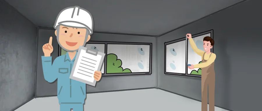 找不到验房师如何自检验房避坑